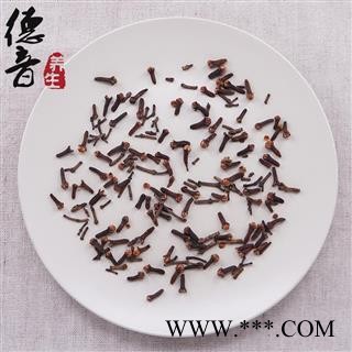 【满包邮】公丁香 统货 产地广西 1000g 中药材批发 规格齐全图3