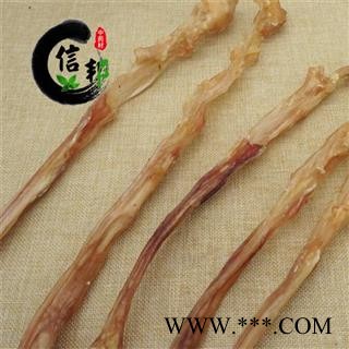 牛筋大条牛筋单条重量50克左右正品牛筋专注品质，诚信信邦！图4