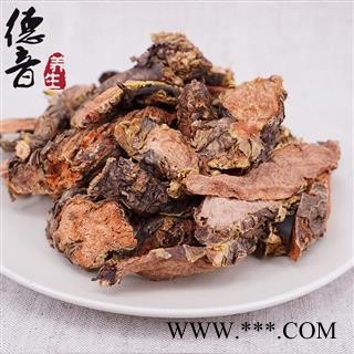 【满包邮】红景天 统片 产地阿坝 1000g 中药材批发 规格齐全图4