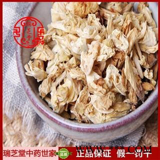 白扁豆花统货 四川白扁豆花 药典正品 中药材 瑞芝堂产地直供1000克 规格齐全 一站购齐图4