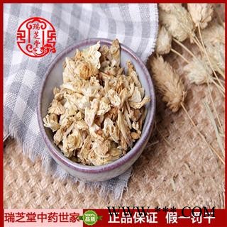 白扁豆花统货 四川白扁豆花 药典正品 中药材 瑞芝堂产地直供1000克 规格齐全 一站购齐图3