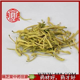 金银花统货  湖南金银花 药典正品 中药材 瑞芝堂产地直供1000克 规格齐全 一站购齐图2