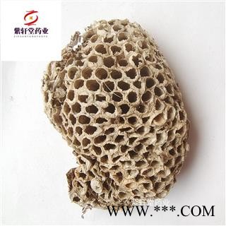 蜂房 正品野生软蜂房统货 产地山东省 产地直供图2