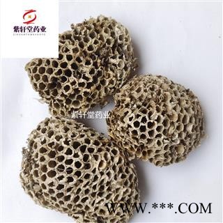 蜂房 正品野生软蜂房统货 产地山东省 产地直供图4