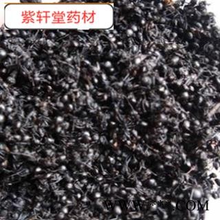 黑蚂蚁 黑蚂蚁好货干货 产地 广西图2