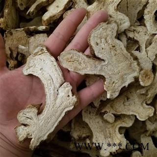 白术 2年生  好货纯干 低硫磺无碎片大货低价出售图3