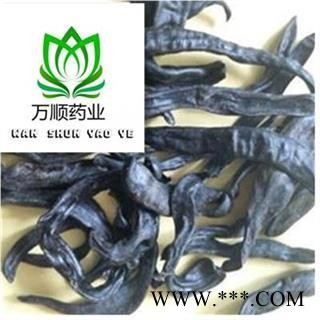 水蛭 柳叶水蛭清水统货 质量好 价格低  产地 山东省图2