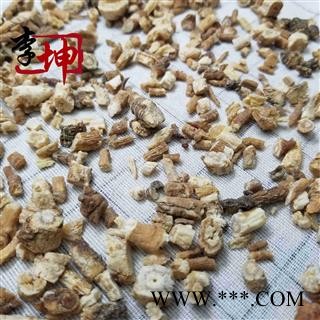 【99包邮】北沙参 无硫统片 河北产【良心经营 品种齐全】图4