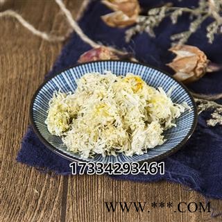 中药材新货菊花茶原生态亳菊花药用中草药图3