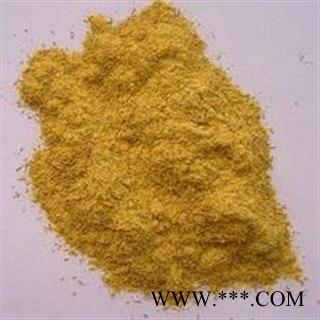 蒲黄 蒲黄细粉 产地 内蒙古自治区图2