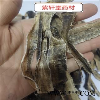 地龙 广地龙  产地 广西省  百分之80开图3