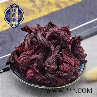 玫瑰茄 洛神花选货 产地 云南省图2