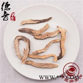 【满包邮】千年健 统 买好货 选德音 正品溯源 规范标准 三证齐全 全品类药材一站购齐图2