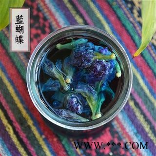 蓝蝴蝶 花草茶 紫蝶花 兰蝴蝶 花茶散图4