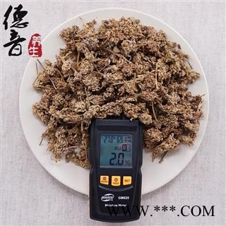 【满包邮】密蒙花 统货 产地四川 1000g 中药材批发 规格齐全图2