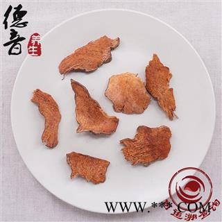 【满包邮】红萆薢 统货 萆薢 产地四川 1000g 中药材批发 规格齐全图2