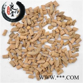 【满298元包邮】怀牛膝 怀牛膝头肥粒选货 产地 河南省图2