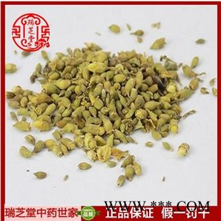 槐花 槐花统货 中药材 瑞芝堂产地直销1000g药典正品 规格齐全 一站购齐图2