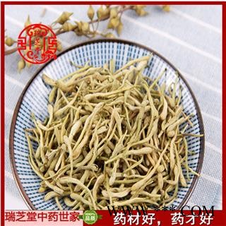 金银花选货货  河北产 药典正品 中药材 瑞芝堂产地直供1000克 规格齐全 一站购齐图4
