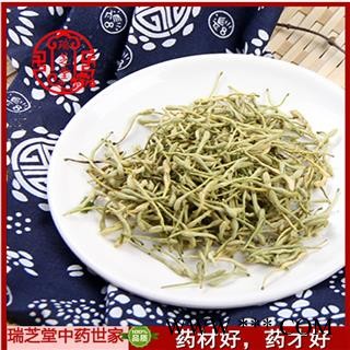 金银花选货货  河北产 药典正品 中药材 瑞芝堂产地直供1000克 规格齐全 一站购齐图3