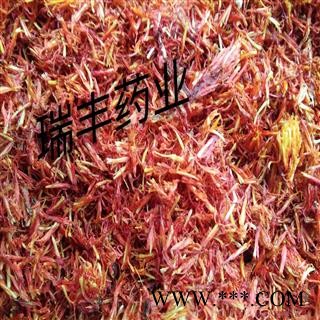 红花 统 产地 新疆维吾尔自治区乌鲁木齐市乌鲁木齐县图3