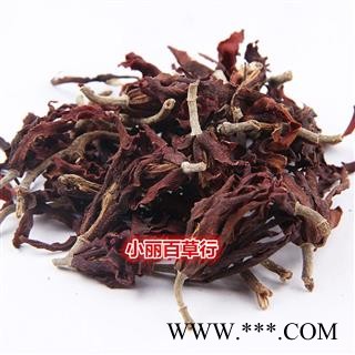 玉兰花 木兰 白玉兰 花茶图2