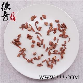 【满包邮】无硫丹参 统货 产地河北 1000g 中药材批发 规格齐全图3