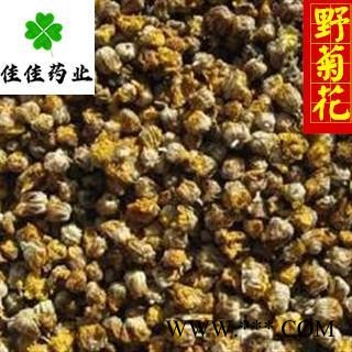 野菊花 野菊花 好统装 无硫货 供应各种中药材 产地 山东省图2