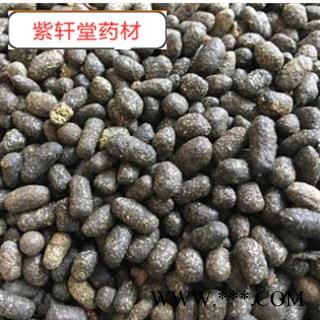 五灵脂 正品选装五灵脂 产地 陕西省 地道药材 包药检图4