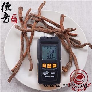 【满包邮】无硫中江紫丹参 二级条 1000g 中药材批发 规格齐全图3