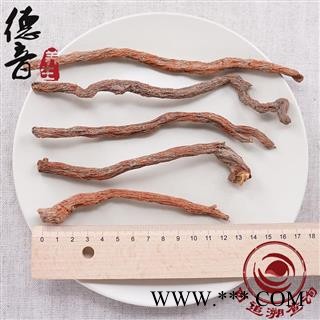 【满包邮】无硫中江紫丹参 二级条 1000g 中药材批发 规格齐全图2