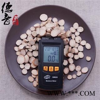 【满包邮】白芍 统货 产地安徽 1000g 中药材批发 规格齐全图2