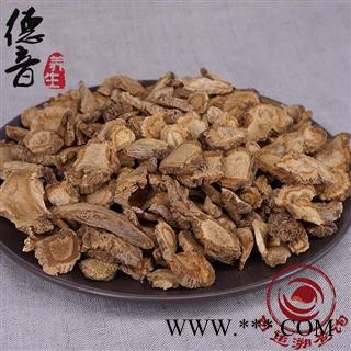 【满包邮】防风 统 产地 河北省 1000g 中药材批发 规格齐全图3