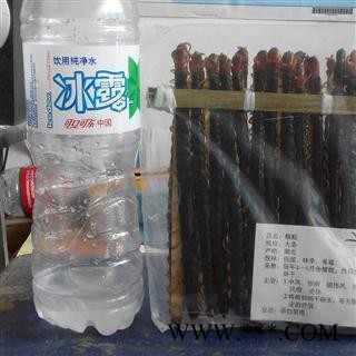 蜈蚣 蜈蚣大条精选货15-16cm 产地 浙江省图2