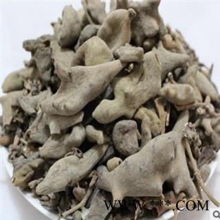 五倍子 选 质量好 价格低 产地 四川省图2