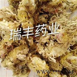 菊花 统货 产地 安徽省图2