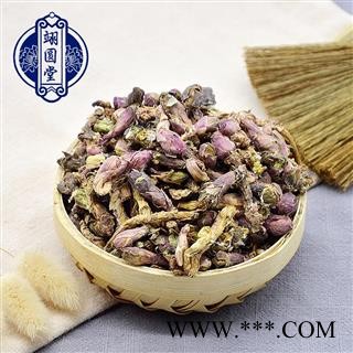 款冬花 款冬花选货 产地 甘肃省图3