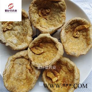 紫河车 羊胎盘 羊胎盘统个 产地内蒙古 地道药材 紫轩堂图4