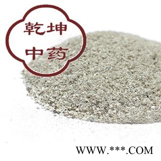 牡蛎 牡蛎精粉 产地  批发中药材 广东省【诚信经营 品种齐全】图2