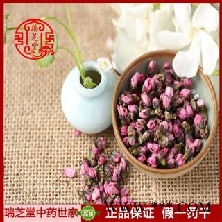 桃花统货 河南桃花 药典正品 中药材 瑞芝堂产地直供1000克 规格齐全 一站购齐图2