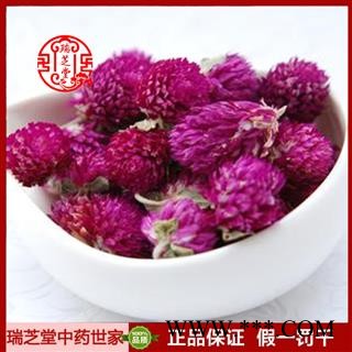 千日红统货 福建千日红 药典正品 中药材 瑞芝堂产地直供1000克 规格齐全 一站购齐图4