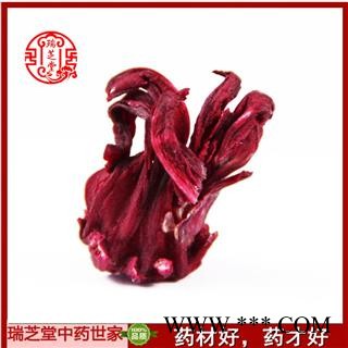 玫瑰茄统货 药典正品 中药材 瑞芝堂产地直供1000克 规格齐全 一站购齐图2