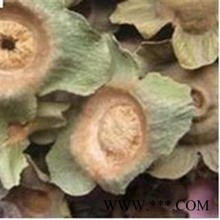 柿蒂 老柿蒂选货 产地 山东省图2