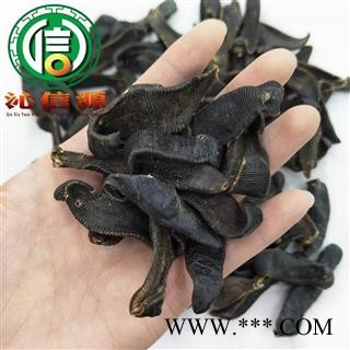 【满包邮】大水蛭清水吊干货散装江苏产地直供蚂蟥沁信源中药批发图3