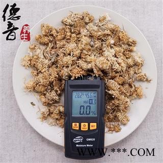 【满包邮】菊花 药菊 统货 产地河北 1000g 中药材批发 规格齐全图2