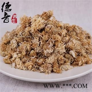 【满包邮】菊花 药菊 统货 产地河北 1000g 中药材批发 规格齐全图4