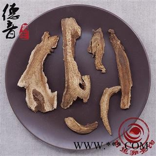 【满包邮】云木香 统 产地 云南省  1000g 中药材批发 规格齐全图2