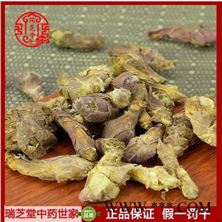 款冬花净货 中药材 款冬花 瑞芝堂产地直销1000g药典正品 规格齐全 一站购齐图2