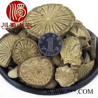 木防己无硫统货散装1公斤起批产地直供土防己川蜀山农中药材批发图3