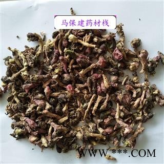 款冬花 款冬花净货 产地 甘肃省图2